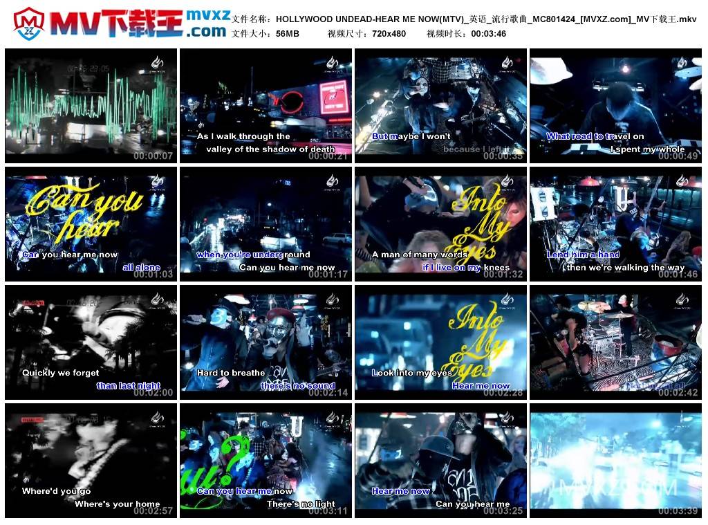 HOLLYWOOD UNDEAD-HEAR ME NOW(MTV)_英语_流行歌曲_MC801424